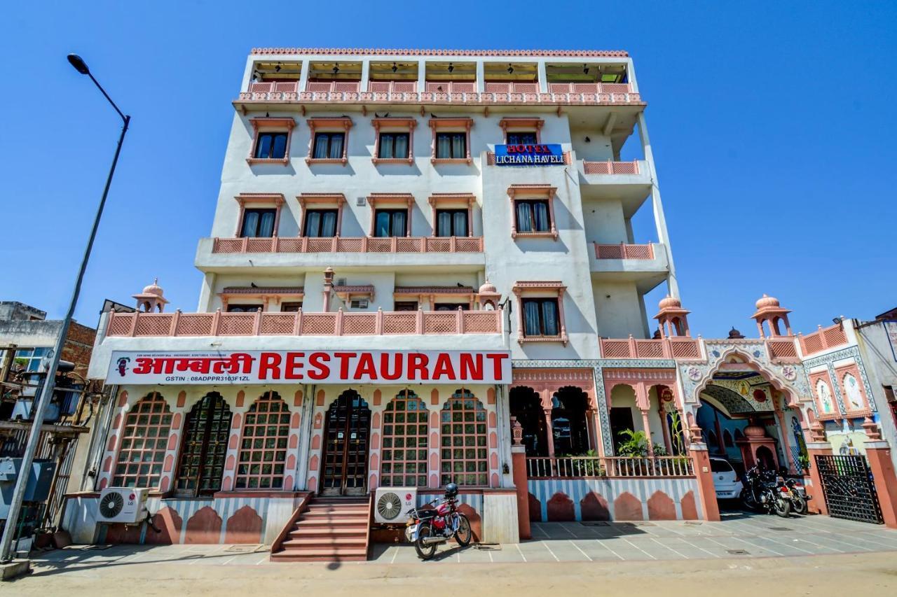 ג'איפור Oyo 22400 Hotel Lichana Haveli מראה חיצוני תמונה