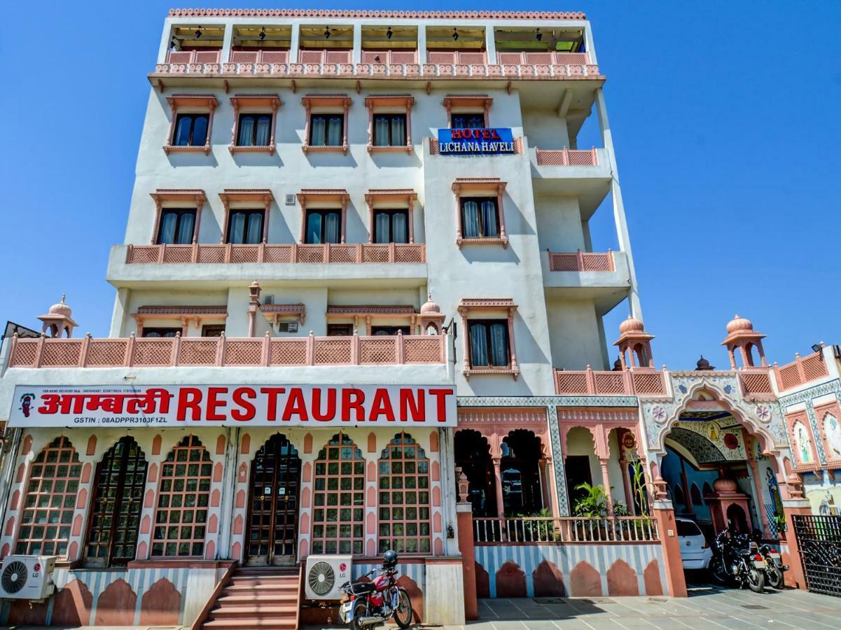ג'איפור Oyo 22400 Hotel Lichana Haveli מראה חיצוני תמונה